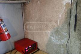 ავტოსერვისი