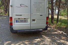 ტვირთის გადაზიდვა