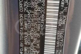 Lexus, UX series, UX250h