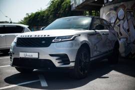 Land Rover, Range Rover Velar