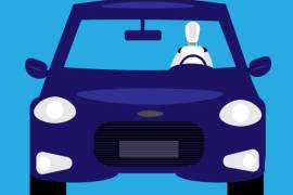 ავტოსკოლა