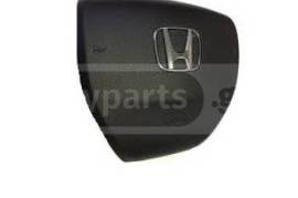 ავტონაწილები, ინტერიერი და სალონი, საჭის ბალიშის ხუფი, HONDA 
