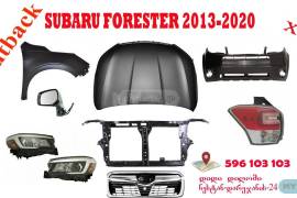 ავტონაწილები, დაშლილი ავტომობილები, SUBARU 