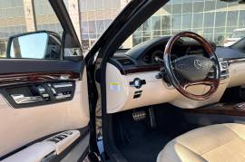 Mercedes-Benz, S-Class, S 550