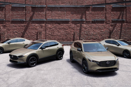 2024 წლის Mazda CX-30-ის ფასი $26000-დან $38000-მდე მერყეობს