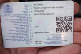 Mitsubishi, Outlander