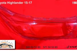 Автозапчасти, Фары и лампочки, Фары