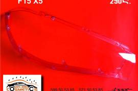 საქარე მინის აღდგენა