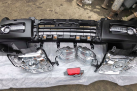 Autoparts, Disassembled, MITSUBISHI 