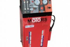 ავტონაწილები, ხელსაწყოები, დანადგარები, ინსტრუმენტები