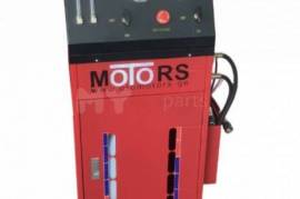 ავტონაწილები, ხელსაწყოები, დანადგარები, ინსტრუმენტები