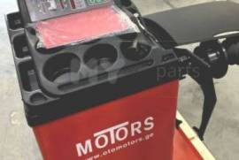 Autoparts, Equipment, Lift