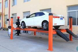 Автозапчасти, Оборудование, Инструменты