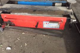 ავტონაწილები, ხელსაწყოები, დანადგარები, ავტომობილის ამწევი