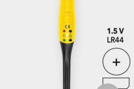 Autoparts, Equipment