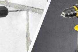 Автозапчасти, Оборудование