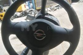 ავტონაწილები, დაშლილი ავტომობილები, NISSAN 