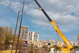 ამწე კალათა