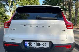Volvo, XC Series, XC40