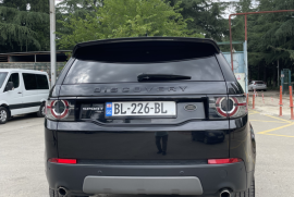 Land Rover, Discovery