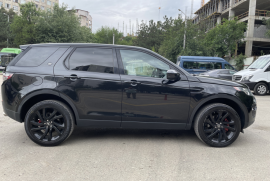 Land Rover, Discovery