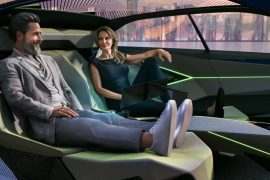 Nissan Hyper Urban - ნამდვილი სრულყოფილება