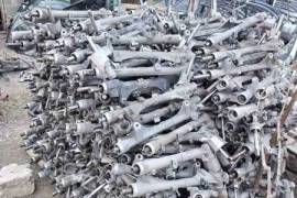 ავტონაწილები, დაშლილი ავტომობილები, NISSAN 