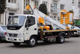  "ამწე კალათის" დაქირავება