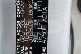 Toyota, Land Cruiser Prado