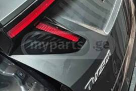 Autoparts, Body Parts, Trunk opener, HYUNDAI 