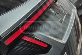 Autoparts, Body Parts, Trunk opener, HYUNDAI 