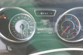 Mercedes-Benz, G-Class, G 63 AMG