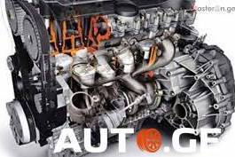 ძრავის შეკეთება გარანტიით - Audi