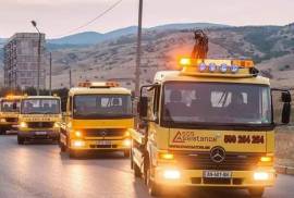 ჩაკეტილი მანქანის გახსნა 551 87 48 48 avtodaxmareba