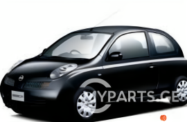 Autoparts, Disassembled, NISSAN 