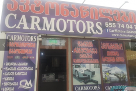 Автозапчасти, Система торможения, Колодки, HONDA 