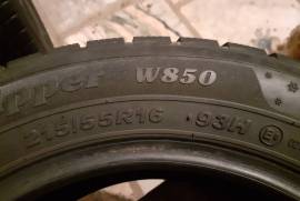 Автозапчасти, Колеса и шины, Шины