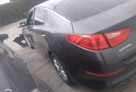 ავტონაწილები, დაშლილი ავტომობილები, KIA 