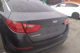 ავტონაწილები, დაშლილი ავტომობილები, KIA 