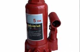 Автозапчасти, Оборудование, Инструменты