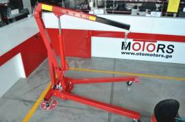 Autoparts, Equipment