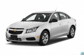 Автозапчасти, Фары и лампочки, Фары, FORD 