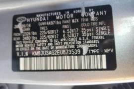 Hyundai, Tucson