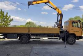 ამწე მანიპულატორი