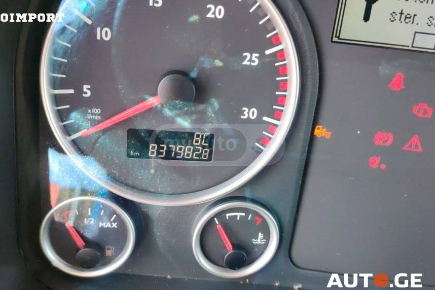 Sale Trailer Puller Man Tgx