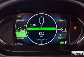 Chevrolet, Volt