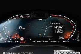 BMW, 8 Series