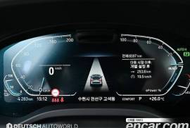 BMW, I SERIES