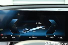 BMW, I SERIES