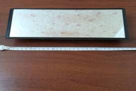 Автозапчасти, Другое